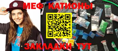ГАЛЛЮЦИНОГЕННЫЕ ГРИБЫ Коммунар