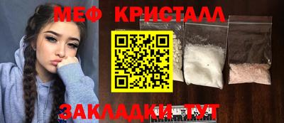 спиды Конаково