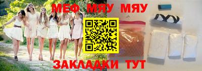 ГАЛЛЮЦИНОГЕННЫЕ ГРИБЫ Коммунар