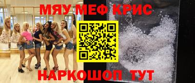 спиды Конаково