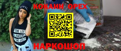 ГАЛЛЮЦИНОГЕННЫЕ ГРИБЫ Коммунар