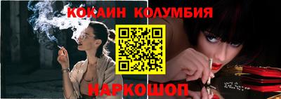 ГАЛЛЮЦИНОГЕННЫЕ ГРИБЫ Коммунар
