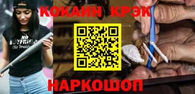 ГАЛЛЮЦИНОГЕННЫЕ ГРИБЫ Коммунар