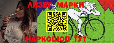 ГАЛЛЮЦИНОГЕННЫЕ ГРИБЫ Коммунар