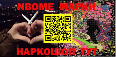 ГАЛЛЮЦИНОГЕННЫЕ ГРИБЫ Коммунар