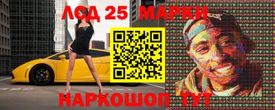 спиды Конаково