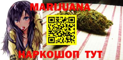 спиды Конаково