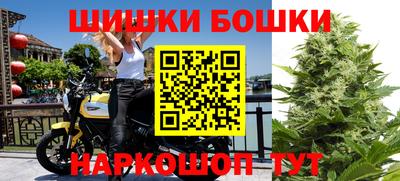 спиды Конаково
