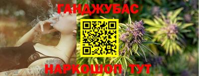 спиды Конаково