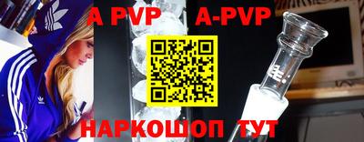 ГАЛЛЮЦИНОГЕННЫЕ ГРИБЫ Коммунар