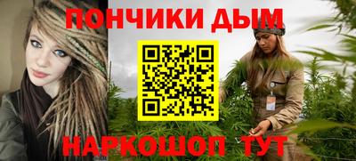 ГАЛЛЮЦИНОГЕННЫЕ ГРИБЫ Коммунар