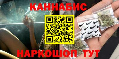 спиды Конаково