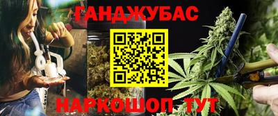 спиды Конаково