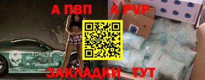 ГАЛЛЮЦИНОГЕННЫЕ ГРИБЫ Коммунар