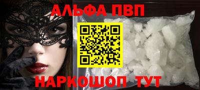 ГАЛЛЮЦИНОГЕННЫЕ ГРИБЫ Коммунар