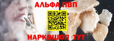 ГАЛЛЮЦИНОГЕННЫЕ ГРИБЫ Коммунар