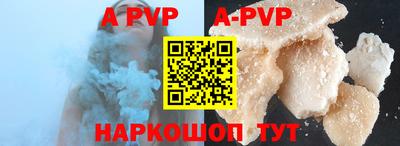 ГАЛЛЮЦИНОГЕННЫЕ ГРИБЫ Коммунар