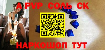 ГАЛЛЮЦИНОГЕННЫЕ ГРИБЫ Коммунар