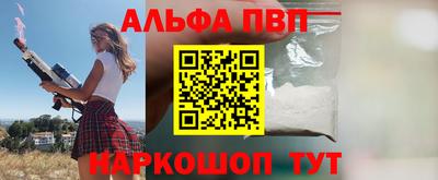 ГАЛЛЮЦИНОГЕННЫЕ ГРИБЫ Коммунар