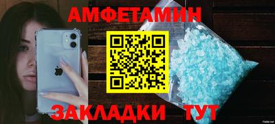 ГАЛЛЮЦИНОГЕННЫЕ ГРИБЫ Коммунар
