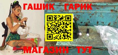 спиды Конаково