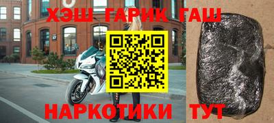 спиды Конаково