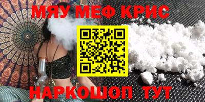 ГАЛЛЮЦИНОГЕННЫЕ ГРИБЫ Коммунар