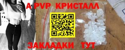 ГАЛЛЮЦИНОГЕННЫЕ ГРИБЫ Коммунар
