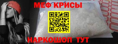 бутират Комсомольск-на-Амуре