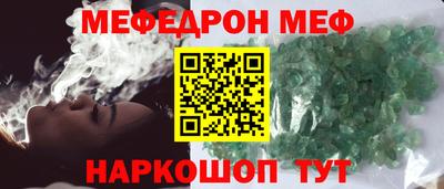спиды Конаково